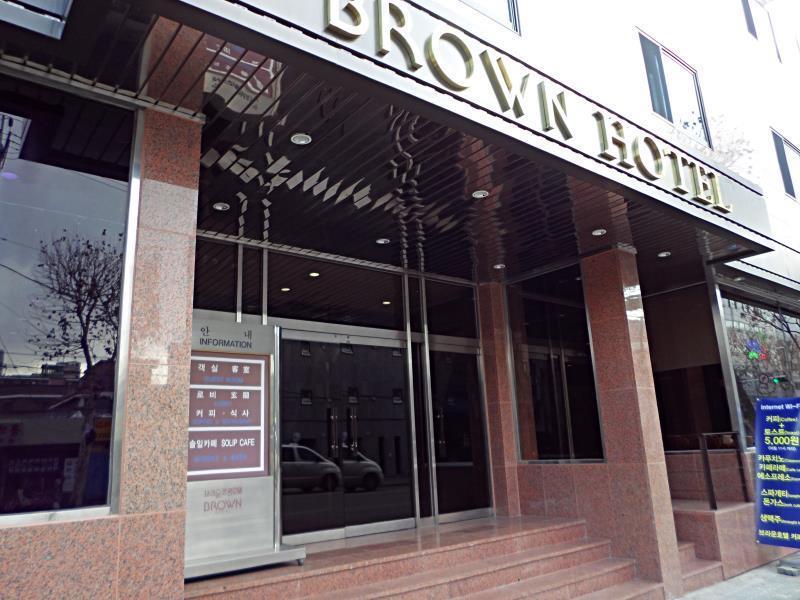 Brown Hotel 서울특별시 외부 사진
