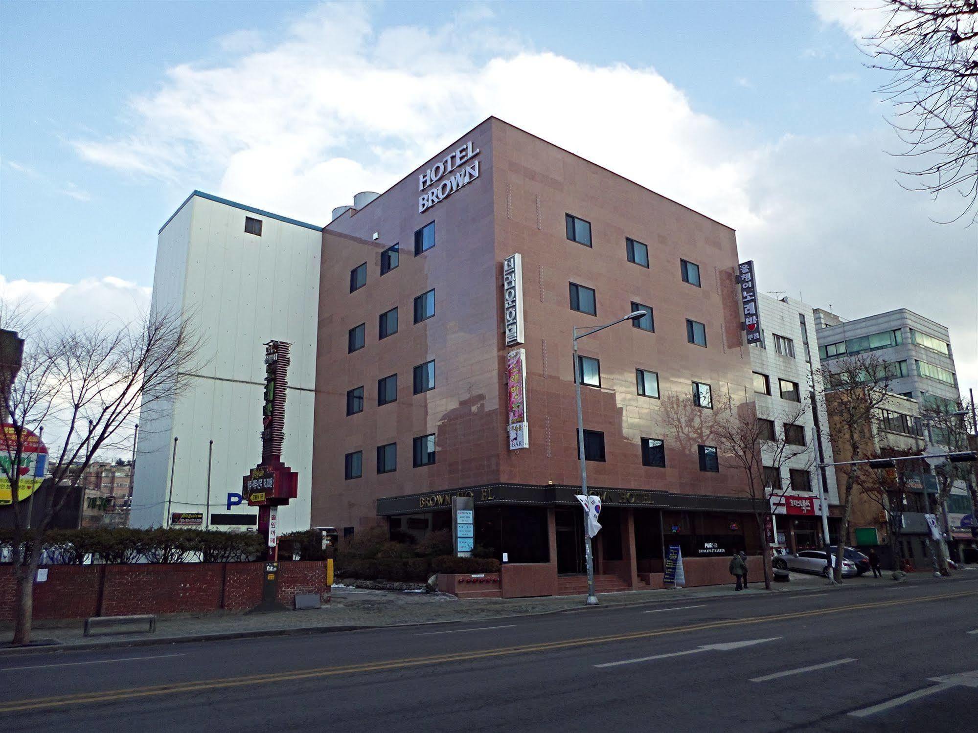Brown Hotel 서울특별시 외부 사진