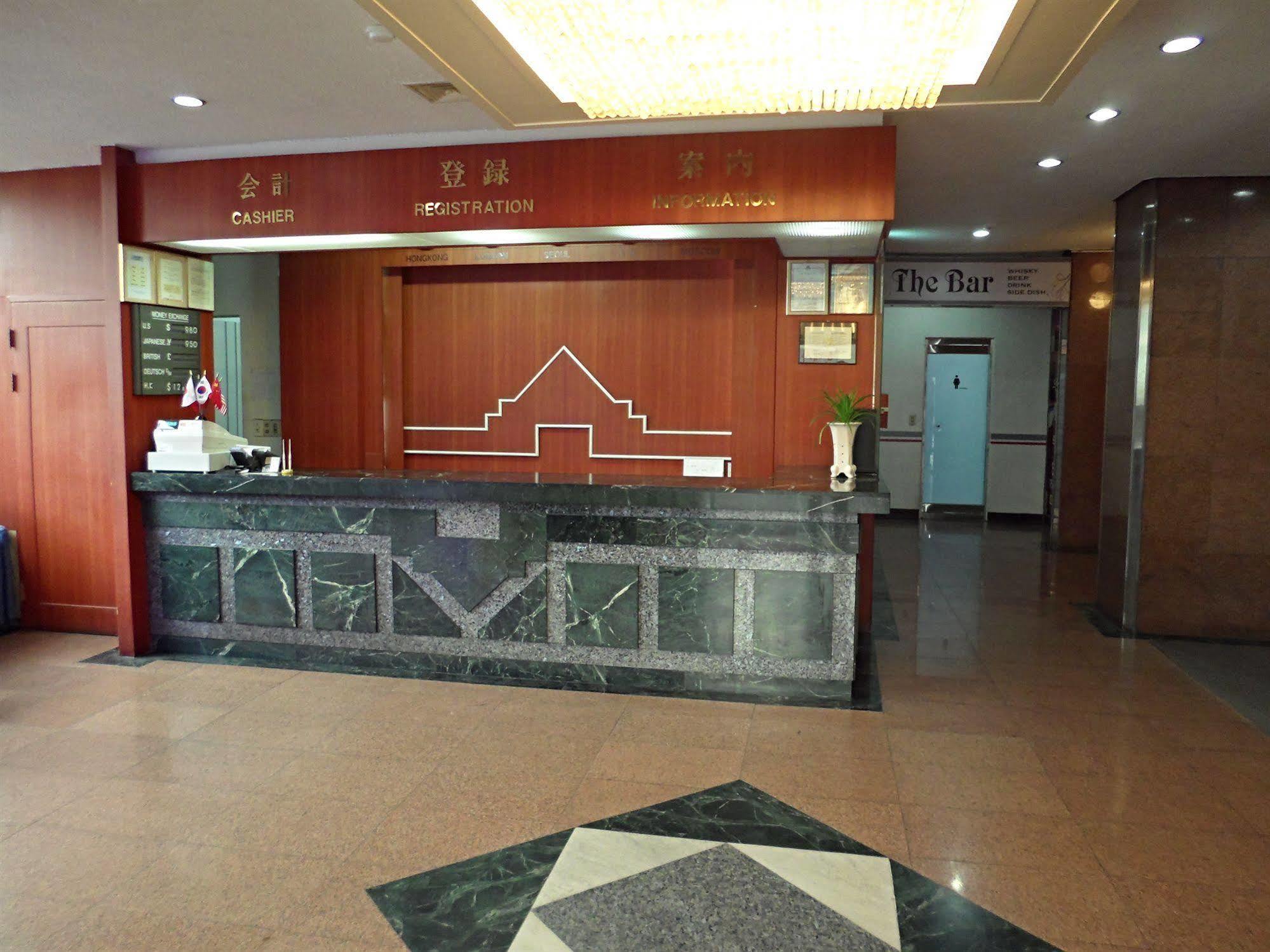 Brown Hotel 서울특별시 외부 사진